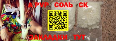 mix Нягань