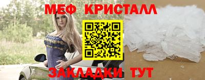 индика Обнинск