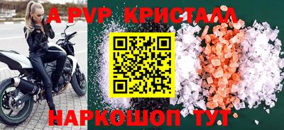ПСИЛОЦИБИНОВЫЕ ГРИБЫ Обь