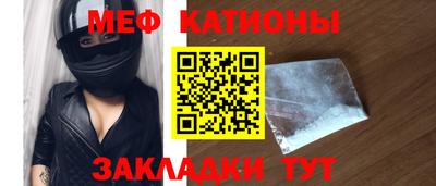 mix Нягань