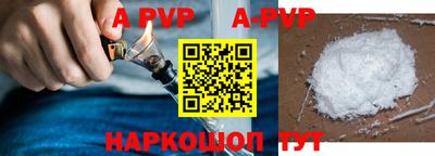 ПСИЛОЦИБИНОВЫЕ ГРИБЫ Обь