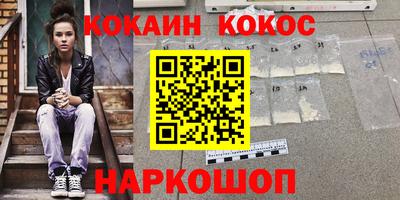 ПСИЛОЦИБИНОВЫЕ ГРИБЫ Обь