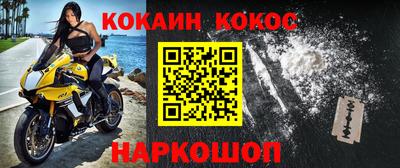 индика Обнинск