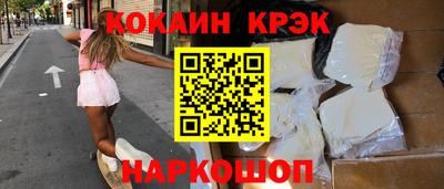 индика Обнинск