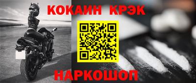 mix Нягань
