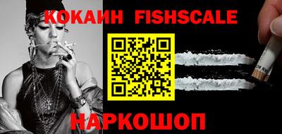 mix Нягань