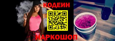 индика Обнинск