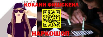 mix Нягань