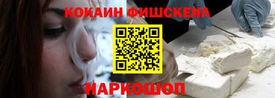mix Нягань