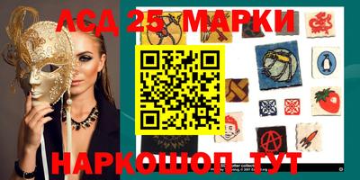 ПСИЛОЦИБИНОВЫЕ ГРИБЫ Обь