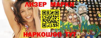 индика Обнинск
