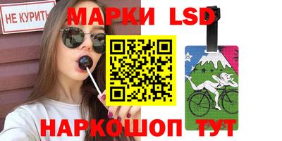 mix Нягань
