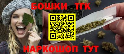 mix Нягань