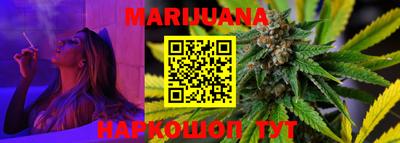 mix Нягань