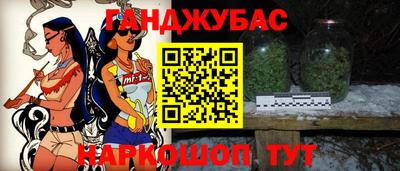 mix Нягань