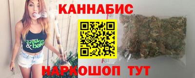 ПСИЛОЦИБИНОВЫЕ ГРИБЫ Обь
