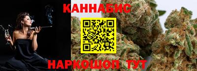 ПСИЛОЦИБИНОВЫЕ ГРИБЫ Обь