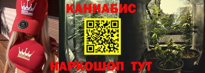 ПСИЛОЦИБИНОВЫЕ ГРИБЫ Обь