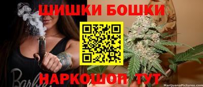 ПСИЛОЦИБИНОВЫЕ ГРИБЫ Обь
