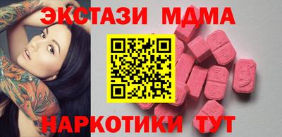 индика Обнинск