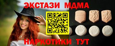 mix Нягань
