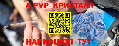 ПСИЛОЦИБИНОВЫЕ ГРИБЫ Обь