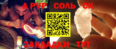 mix Нягань
