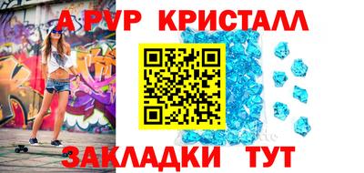mix Нягань