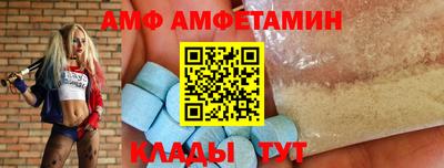 ПСИЛОЦИБИНОВЫЕ ГРИБЫ Обь