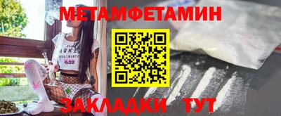 mix Нягань
