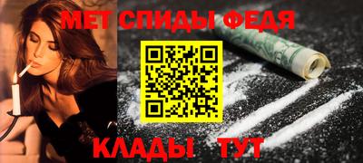 mix Нягань