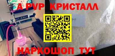 ПСИЛОЦИБИНОВЫЕ ГРИБЫ Обь