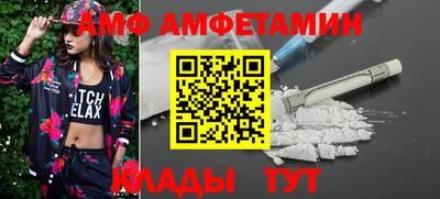 ПСИЛОЦИБИНОВЫЕ ГРИБЫ Обь