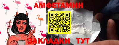 индика Обнинск