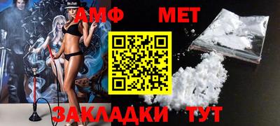 mix Нягань