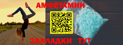индика Обнинск