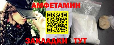 ПСИЛОЦИБИНОВЫЕ ГРИБЫ Обь