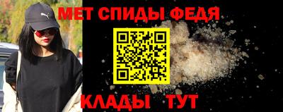ПСИЛОЦИБИНОВЫЕ ГРИБЫ Обь