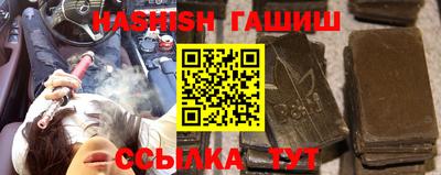 ПСИЛОЦИБИНОВЫЕ ГРИБЫ Обь