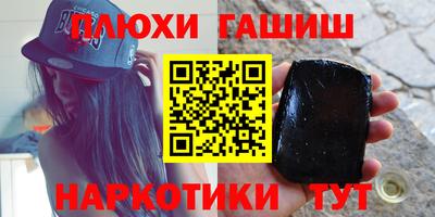 индика Обнинск