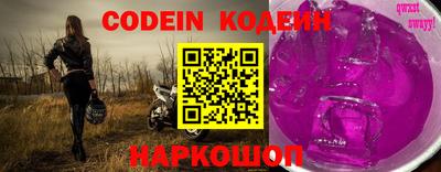 ПСИЛОЦИБИНОВЫЕ ГРИБЫ Обь