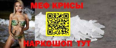 mix Нягань