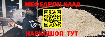 ПСИЛОЦИБИНОВЫЕ ГРИБЫ Обь