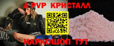 ПСИЛОЦИБИНОВЫЕ ГРИБЫ Обь