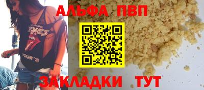 mix Нягань