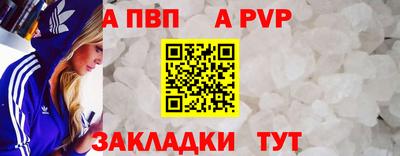ПСИЛОЦИБИНОВЫЕ ГРИБЫ Обь