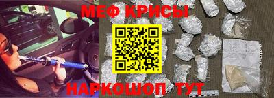 индика Обнинск