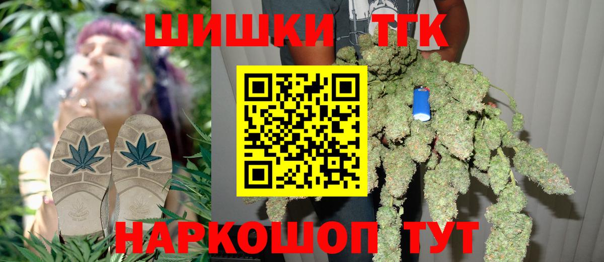 Конопля ГИДРОПОН Отрадный